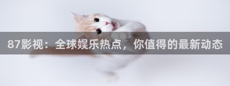 光棍影院家庭教师